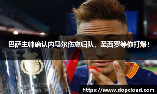 k1体育-十年品牌