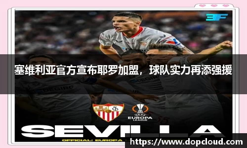 k1体育-十年品牌