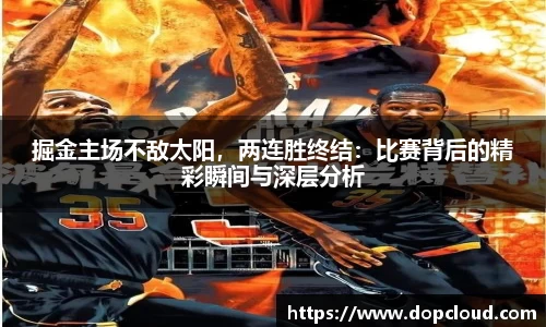 k1体育十年品牌值得信赖