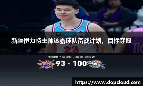 k1体育十年品牌值得信赖