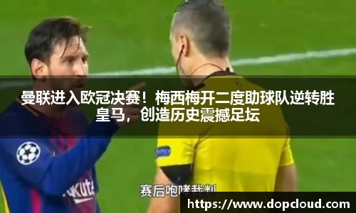 k1体育-十年品牌