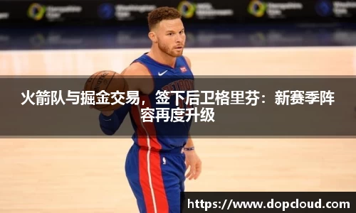 k1体育-十年品牌