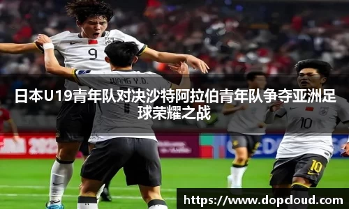 k1体育十年品牌值得信赖