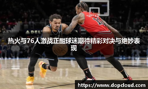 k1体育十年品牌值得信赖