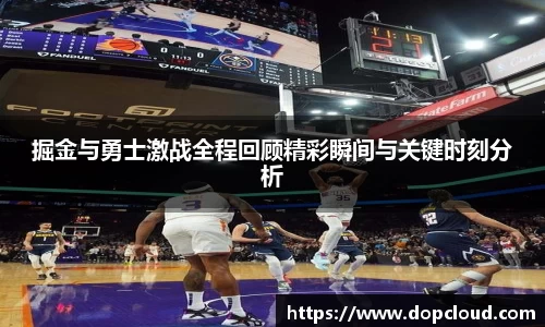 k1体育十年品牌值得信赖