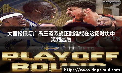 k1体育十年品牌值得信赖