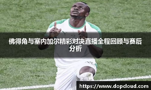 k1体育-十年品牌