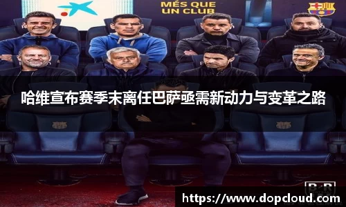 k1体育-十年品牌