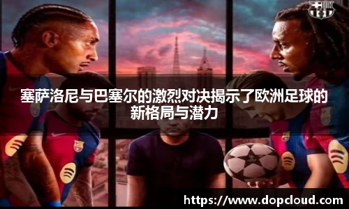 k1体育十年品牌值得信赖