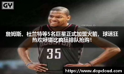 k1体育-十年品牌