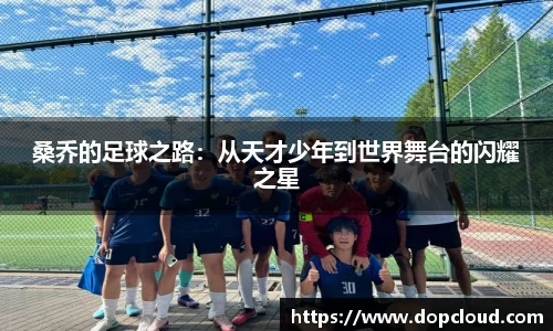 k1体育-十年品牌