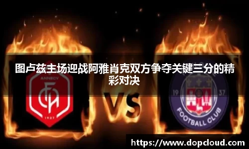 k1体育-十年品牌