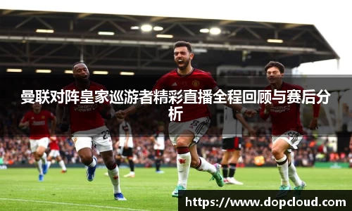 k1体育十年品牌值得信赖