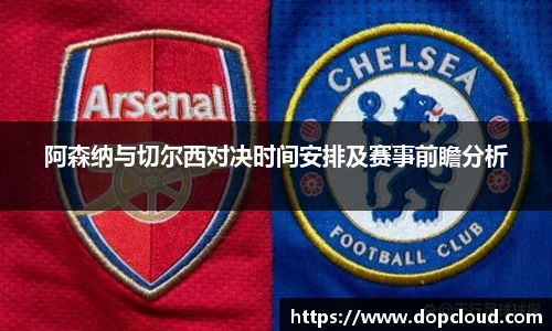 k1体育十年品牌值得信赖