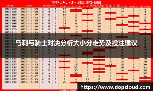 k1体育-十年品牌