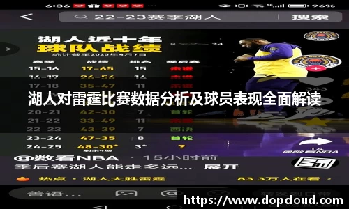 k1体育十年品牌值得信赖