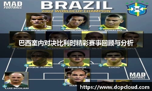 k1体育-十年品牌