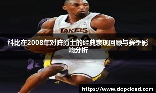 k1体育十年品牌值得信赖