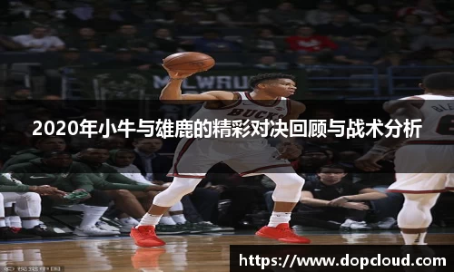 k1体育十年品牌值得信赖