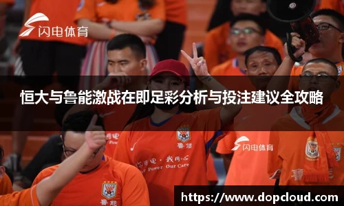 k1体育十年品牌值得信赖