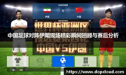 k1体育-十年品牌