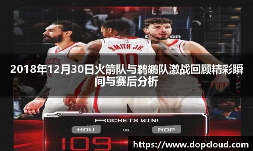 k1体育十年品牌值得信赖