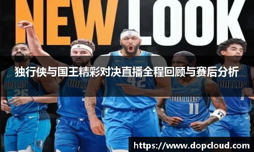 k1体育十年品牌值得信赖