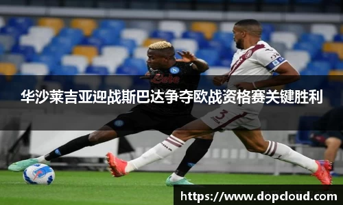 k1体育-十年品牌