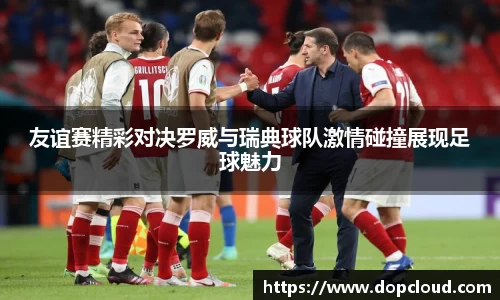 k1体育-十年品牌