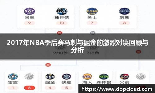 k1体育-十年品牌