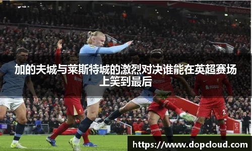 k1体育-十年品牌