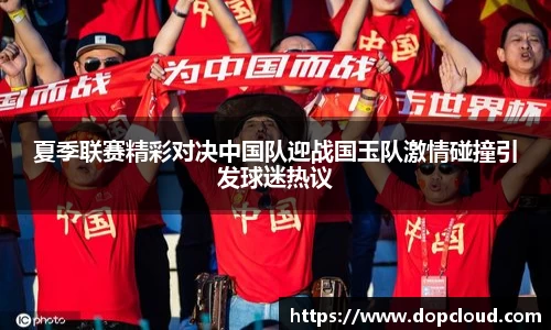 k1体育-十年品牌