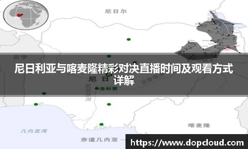 k1体育-十年品牌