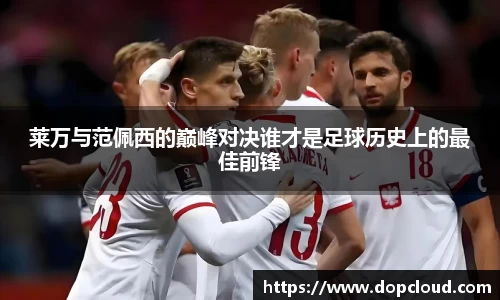 k1体育十年品牌值得信赖