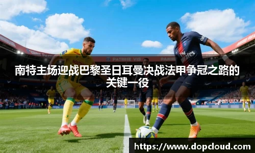 k1体育-十年品牌