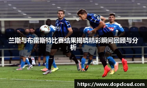 k1体育-十年品牌