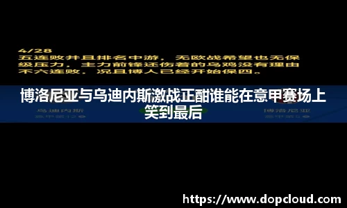 k1体育-十年品牌