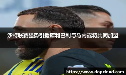 k1体育十年品牌值得信赖