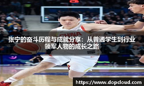 k1体育十年品牌值得信赖