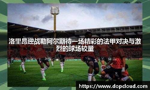 k1体育十年品牌值得信赖