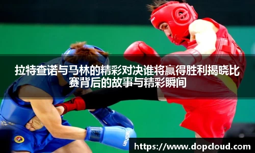 k1体育-十年品牌