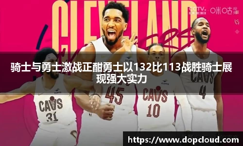 k1体育-十年品牌