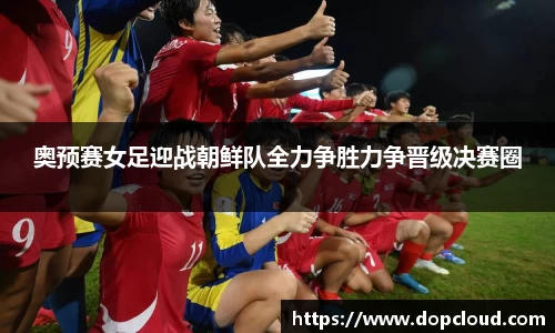 k1体育-十年品牌