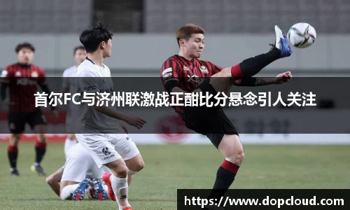 k1体育-十年品牌