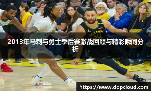 k1体育十年品牌值得信赖