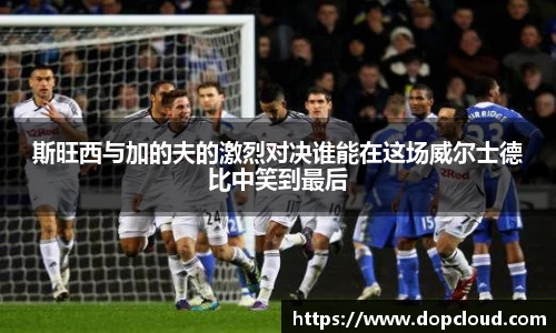 k1体育-十年品牌