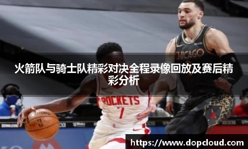 k1体育十年品牌值得信赖