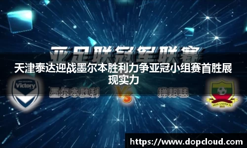 k1体育-十年品牌