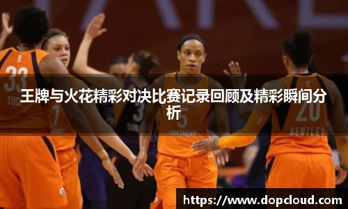 k1体育十年品牌值得信赖