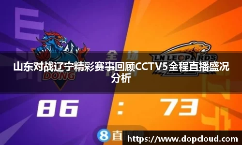 k1体育-十年品牌